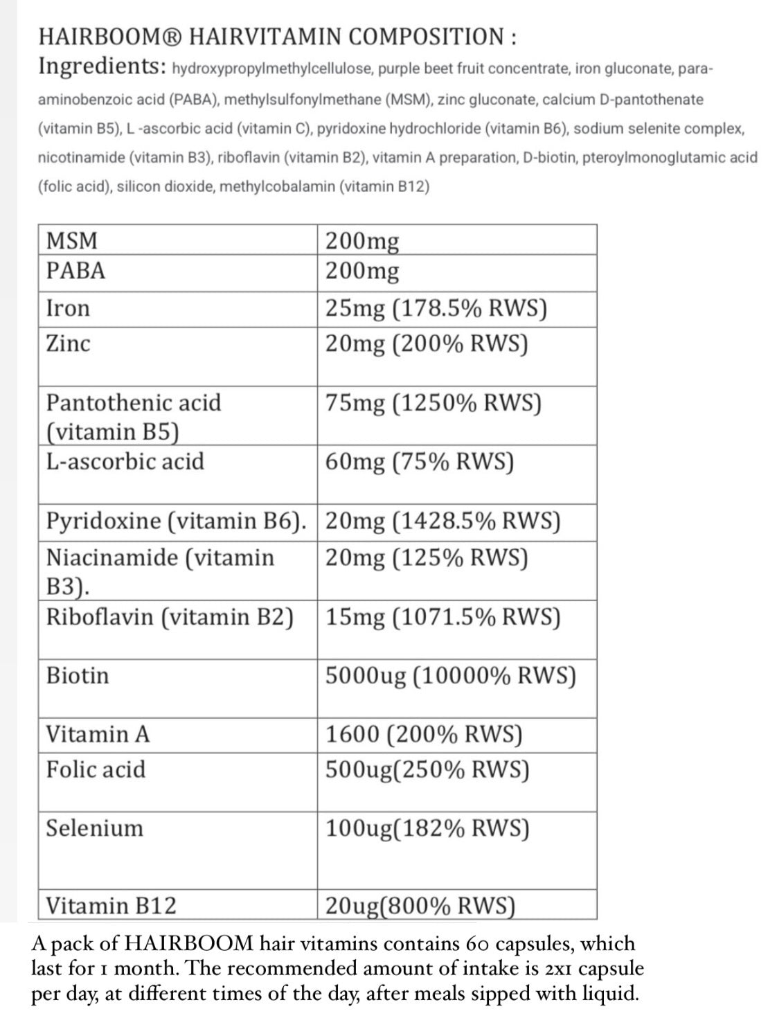HAIRBOOM® HAIRVITAMIN (60 capsules) - one month package